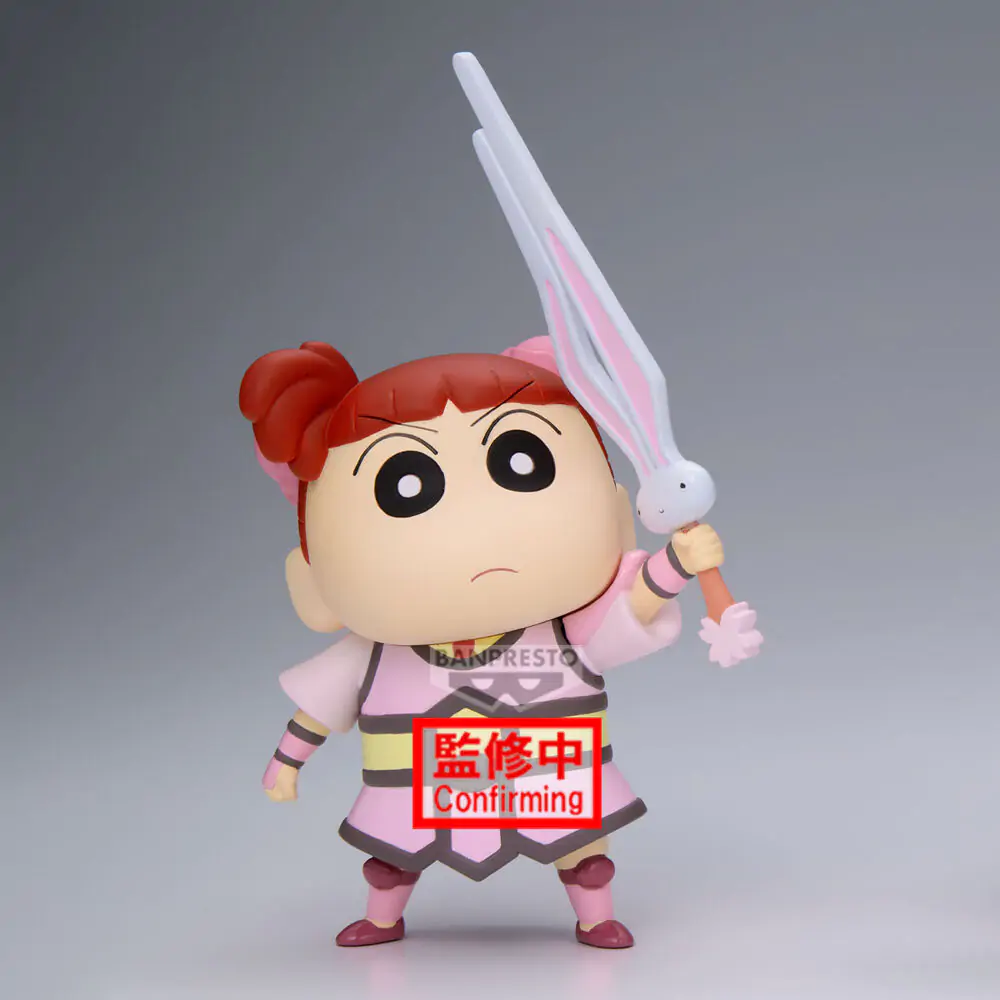 Crayon Shinchan Movie Shakunetsu no Kasukabe Nene-Chan figura 11cm fotografija proizvoda
