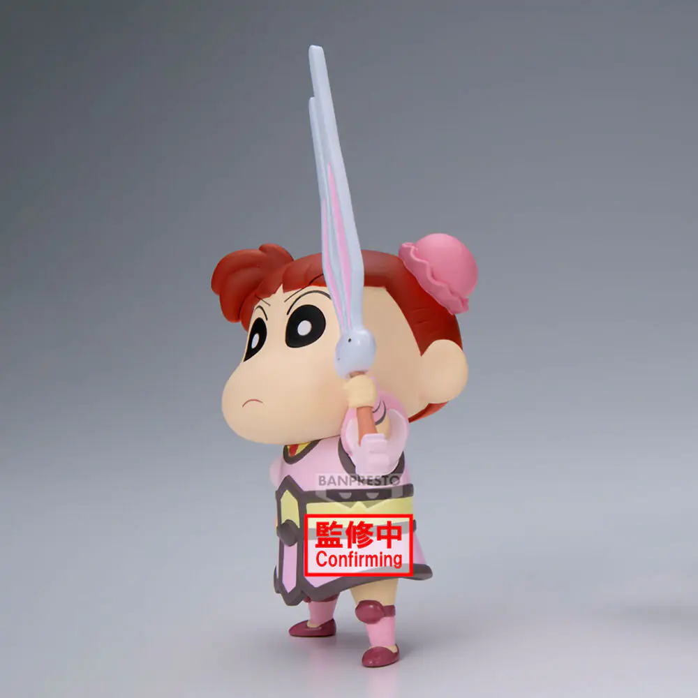 Crayon Shinchan Movie Shakunetsu no Kasukabe Nene-Chan figura 11cm fotografija proizvoda