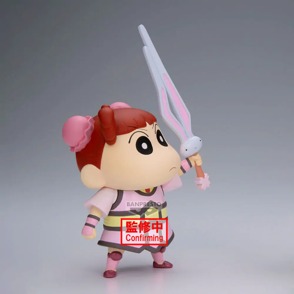 Crayon Shinchan Movie Shakunetsu no Kasukabe Nene-Chan figura 11cm fotografija proizvoda