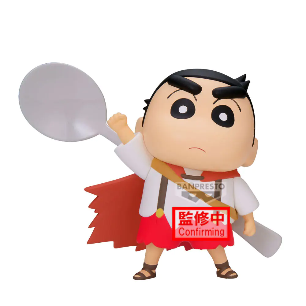 Crayon Shinchan Movie Shakunetsu no Kasukabe Shinnosuke Nohara ver.A figura 11 cm fotografija proizvoda