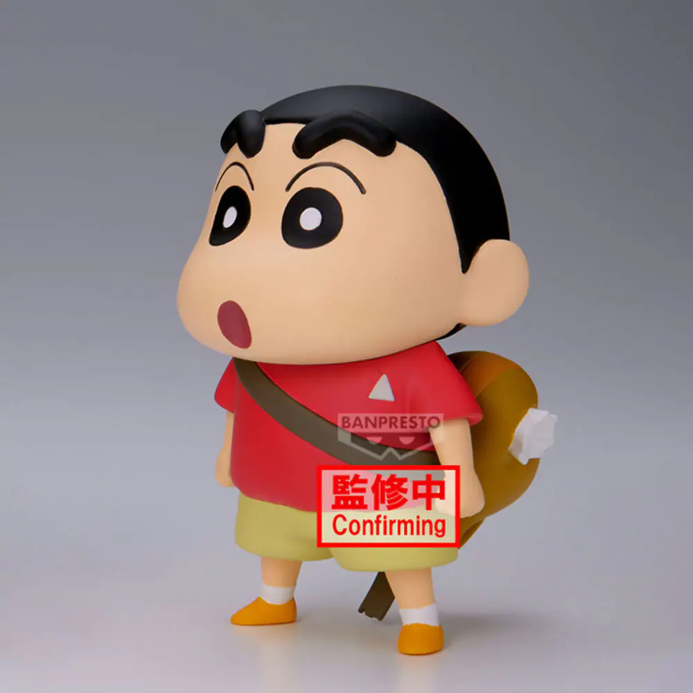 Crayon Shinchan Movie Shakunetsu no Kasukabe Shinnosuke Nohara ver.B figura 11 cm fotografija proizvoda