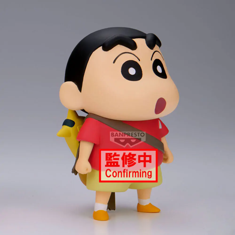 Crayon Shinchan Movie Shakunetsu no Kasukabe Shinnosuke Nohara ver.B figura 11 cm fotografija proizvoda