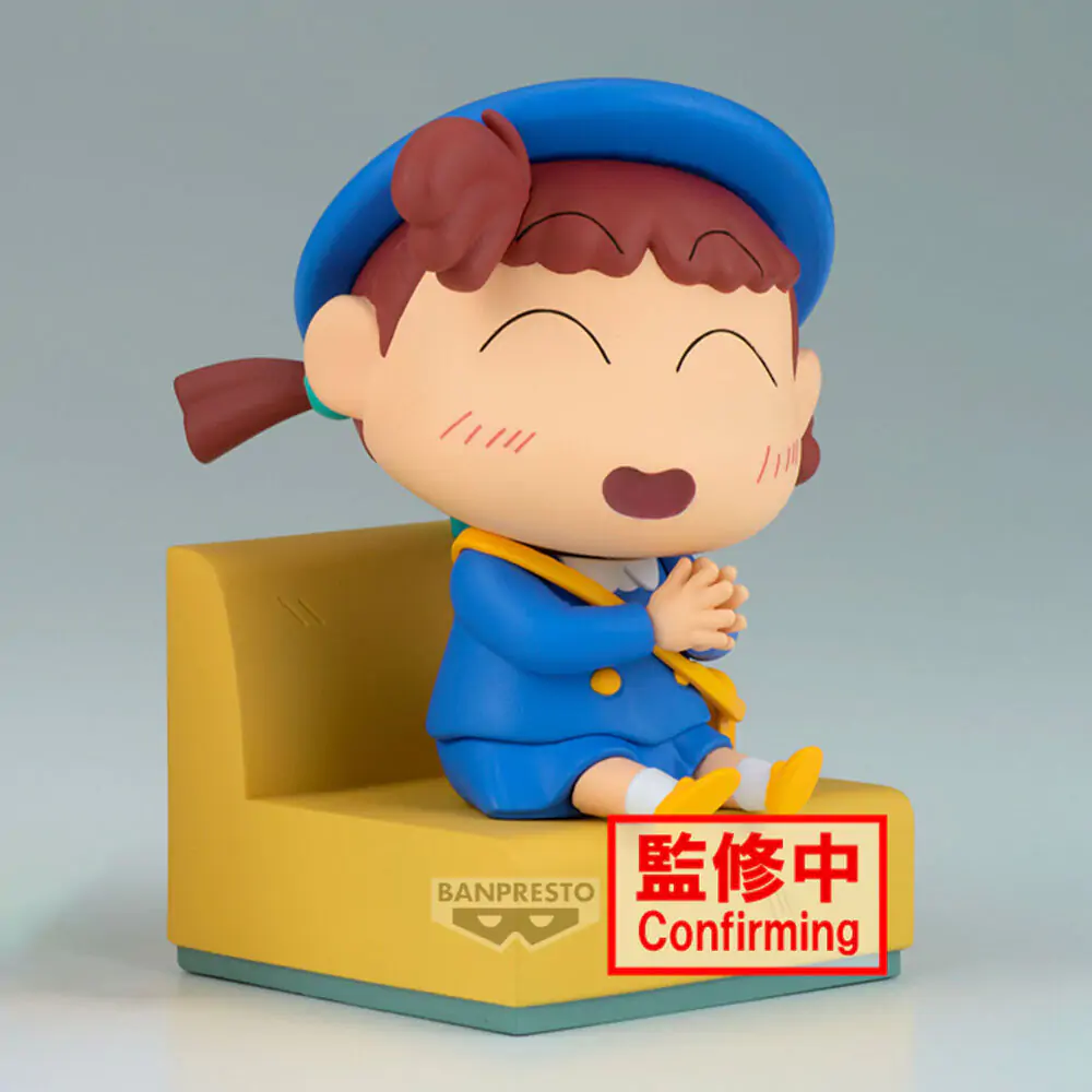 Crayon Shinchan Nakayoshi Memories Let's Go To Kindergarten Nene-chan figura 10cm fotografija proizvoda