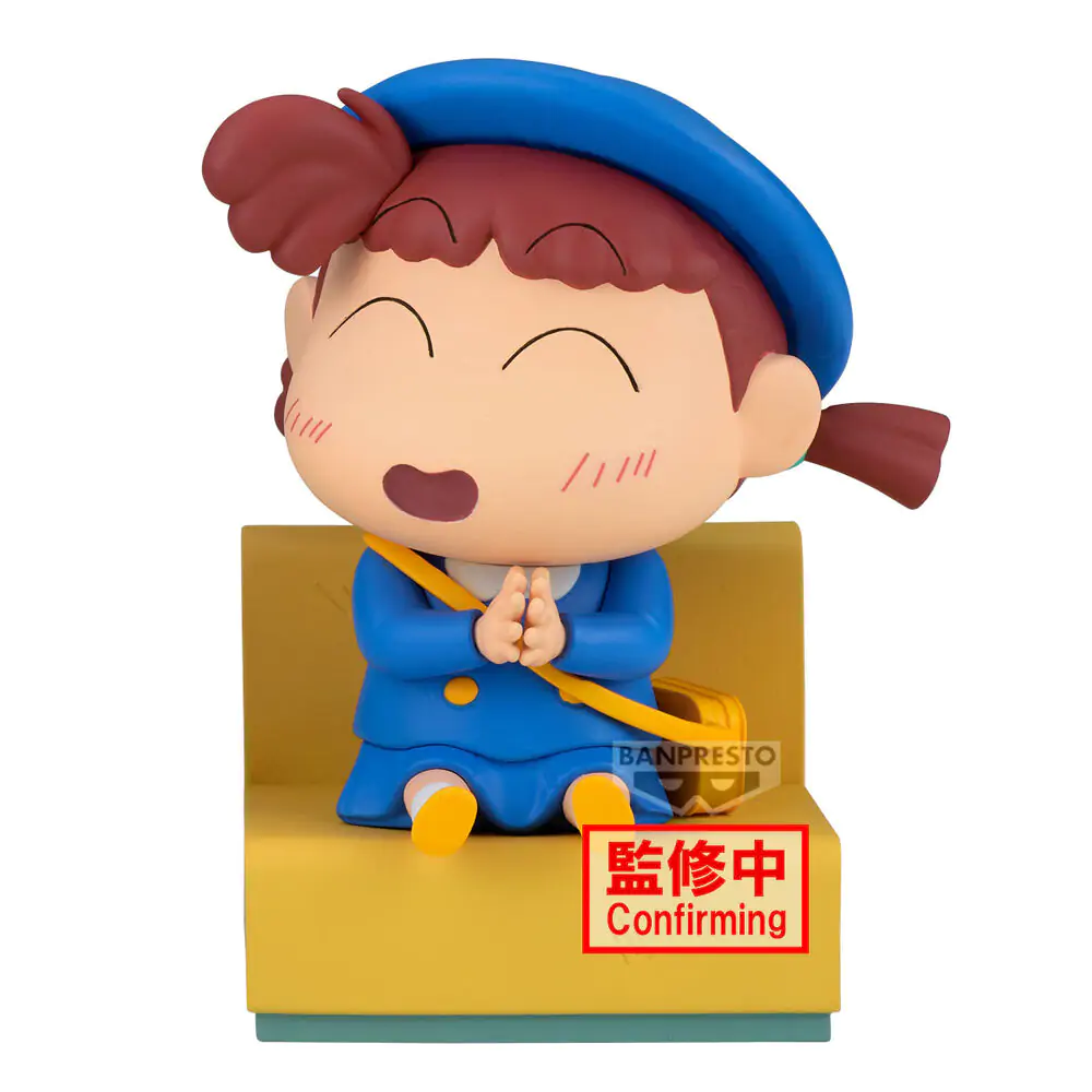 Crayon Shinchan Nakayoshi Memories Let's Go To Kindergarten Nene-chan figura 10cm fotografija proizvoda