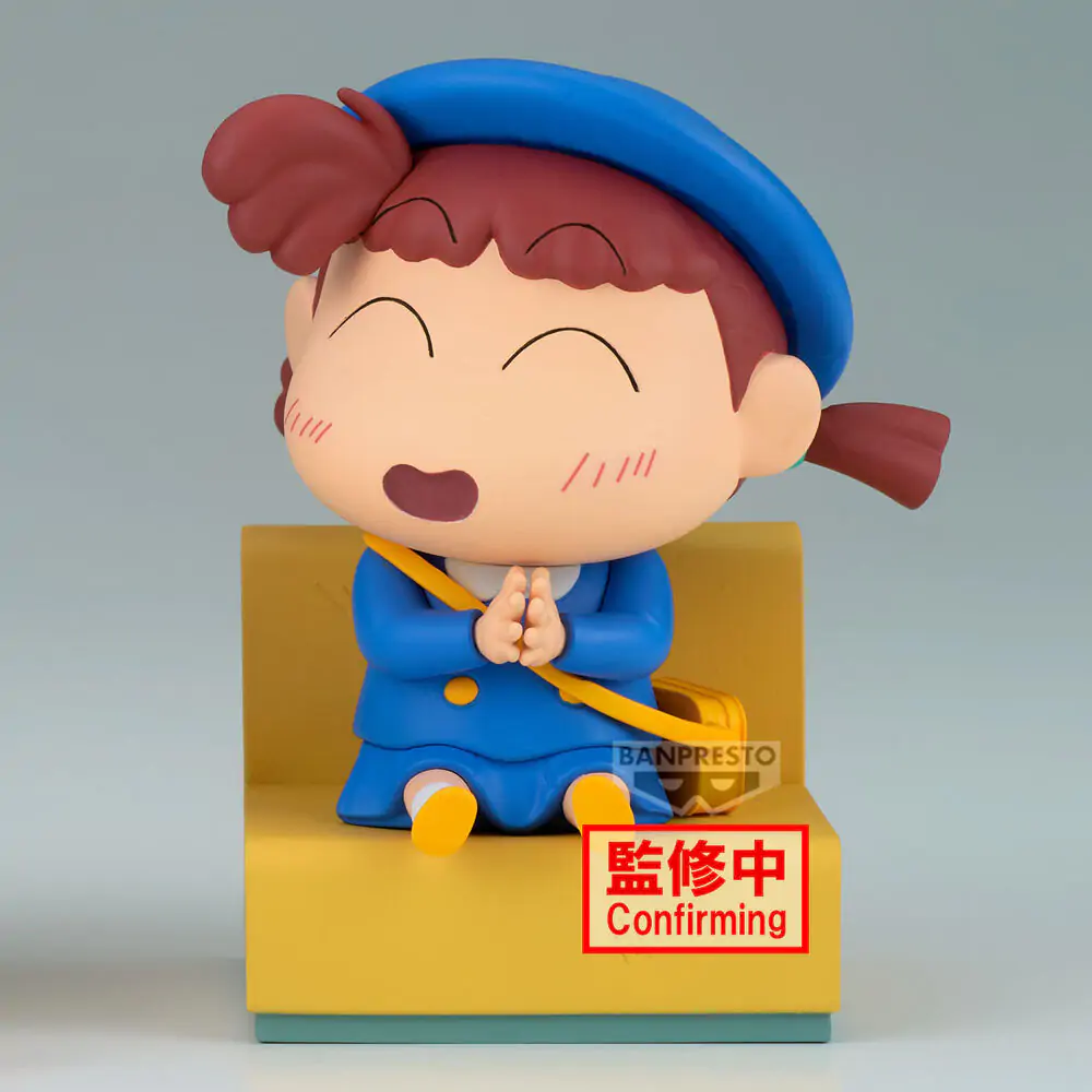 Crayon Shinchan Nakayoshi Memories Let's Go To Kindergarten Nene-chan figura 10cm fotografija proizvoda