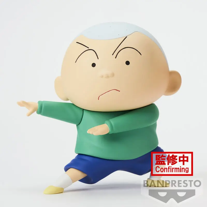 Crayon Shin-chan New Dimension! PVC Kip Kasukabe Boueitai: Masao Sato 11 cm fotografija proizvoda