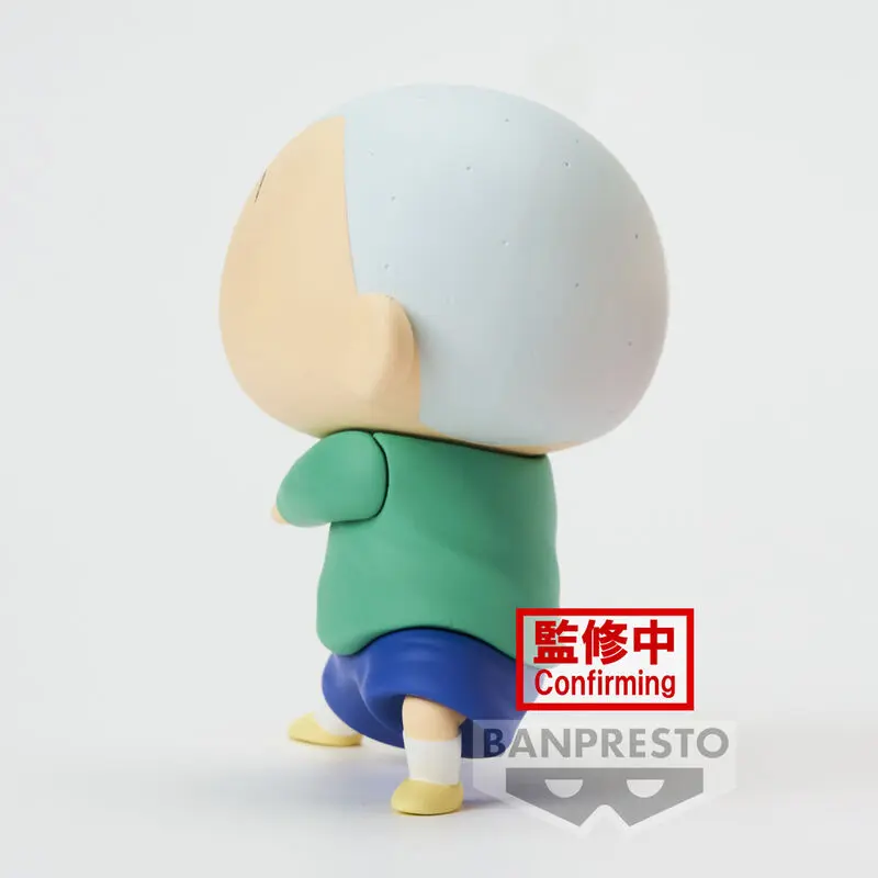 Crayon Shin-chan New Dimension! PVC Kip Kasukabe Boueitai: Masao Sato 11 cm fotografija proizvoda