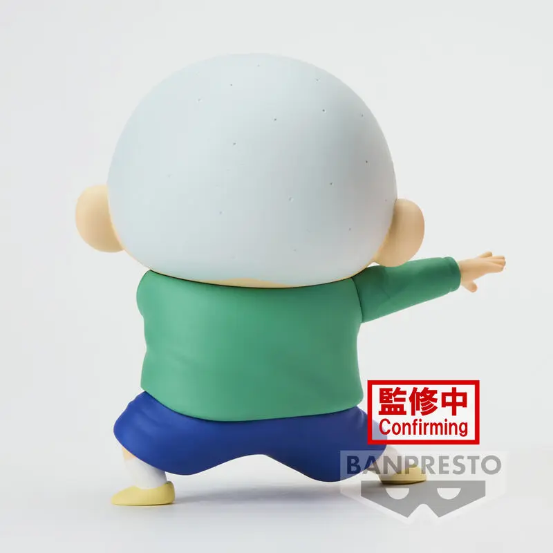 Crayon Shin-chan New Dimension! PVC Kip Kasukabe Boueitai: Masao Sato 11 cm fotografija proizvoda