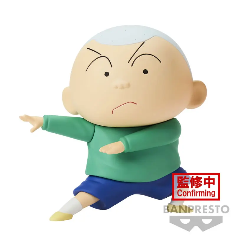 Crayon Shin-chan New Dimension! PVC Kip Kasukabe Boueitai: Masao Sato 11 cm fotografija proizvoda