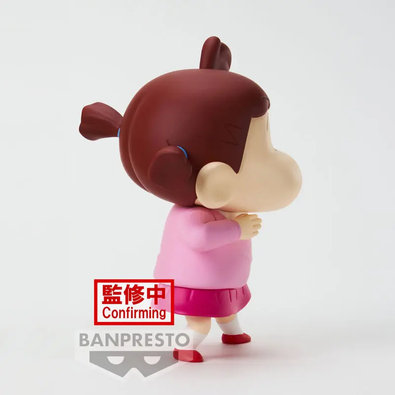 Crayon Shin-chan New Dimension! PVC Kip Kasukabe Boueitai: Nene Sakurada 11 cm fotografija proizvoda