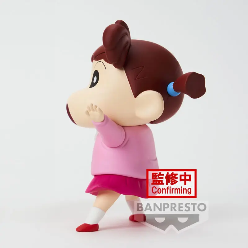 Crayon Shin-chan New Dimension! PVC Kip Kasukabe Boueitai: Nene Sakurada 11 cm fotografija proizvoda