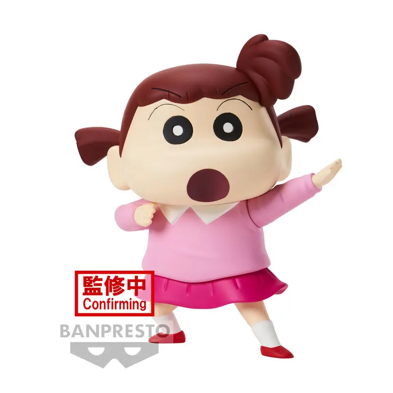 Crayon Shin-chan New Dimension! PVC Kip Kasukabe Boueitai: Nene Sakurada 11 cm fotografija proizvoda