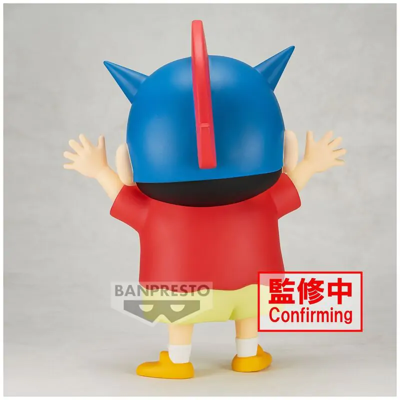 Crayon Shinchan Shinnosuke Big Sofvimates figura 18 cm fotografija proizvoda