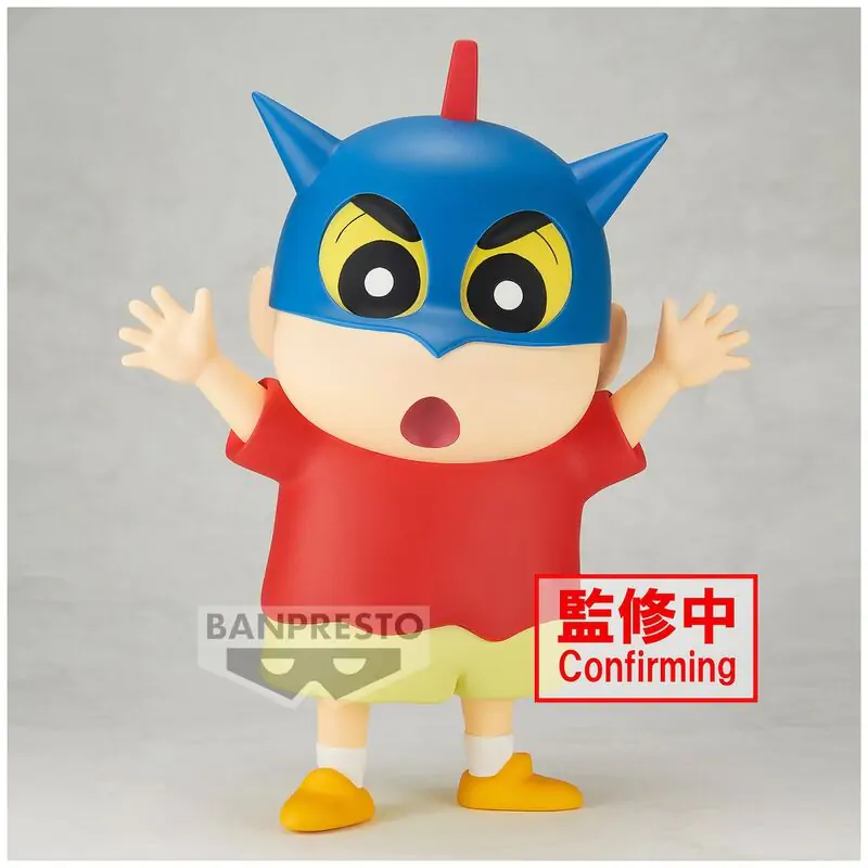 Crayon Shinchan Shinnosuke Big Sofvimates figura 18 cm fotografija proizvoda