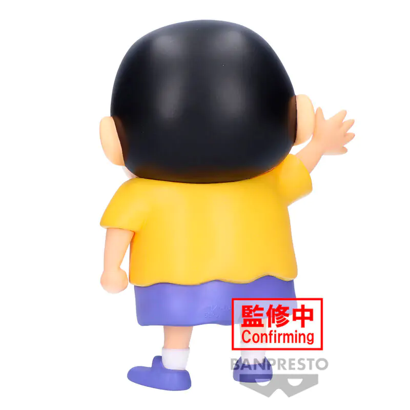 Crayon Shinchan Shinnosuke Nohara figura 18 cm fotografija proizvoda