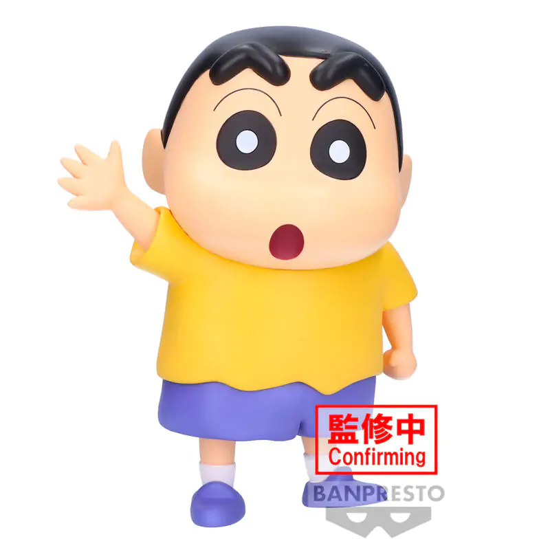 Crayon Shinchan Shinnosuke Nohara figura 18 cm fotografija proizvoda