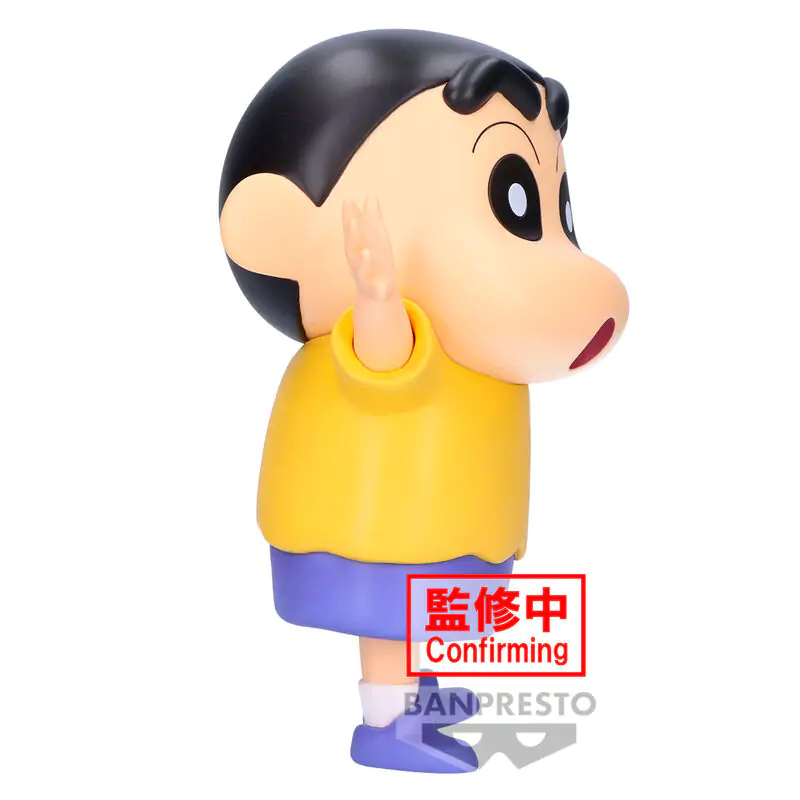 Crayon Shinchan Shinnosuke Nohara figura 18 cm fotografija proizvoda