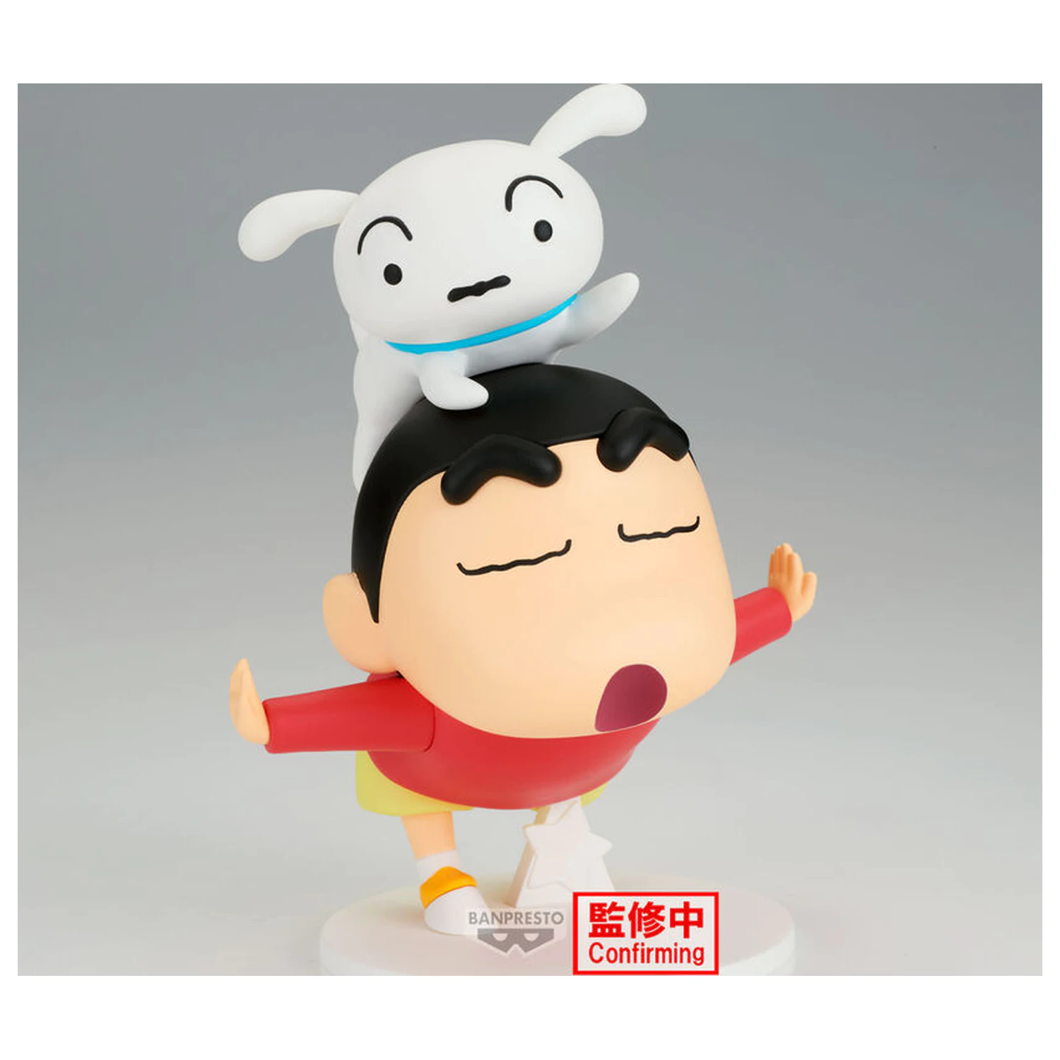 Crayon Shinchan Shinnosuke Nohara Yay figura 17cm fotografija proizvoda