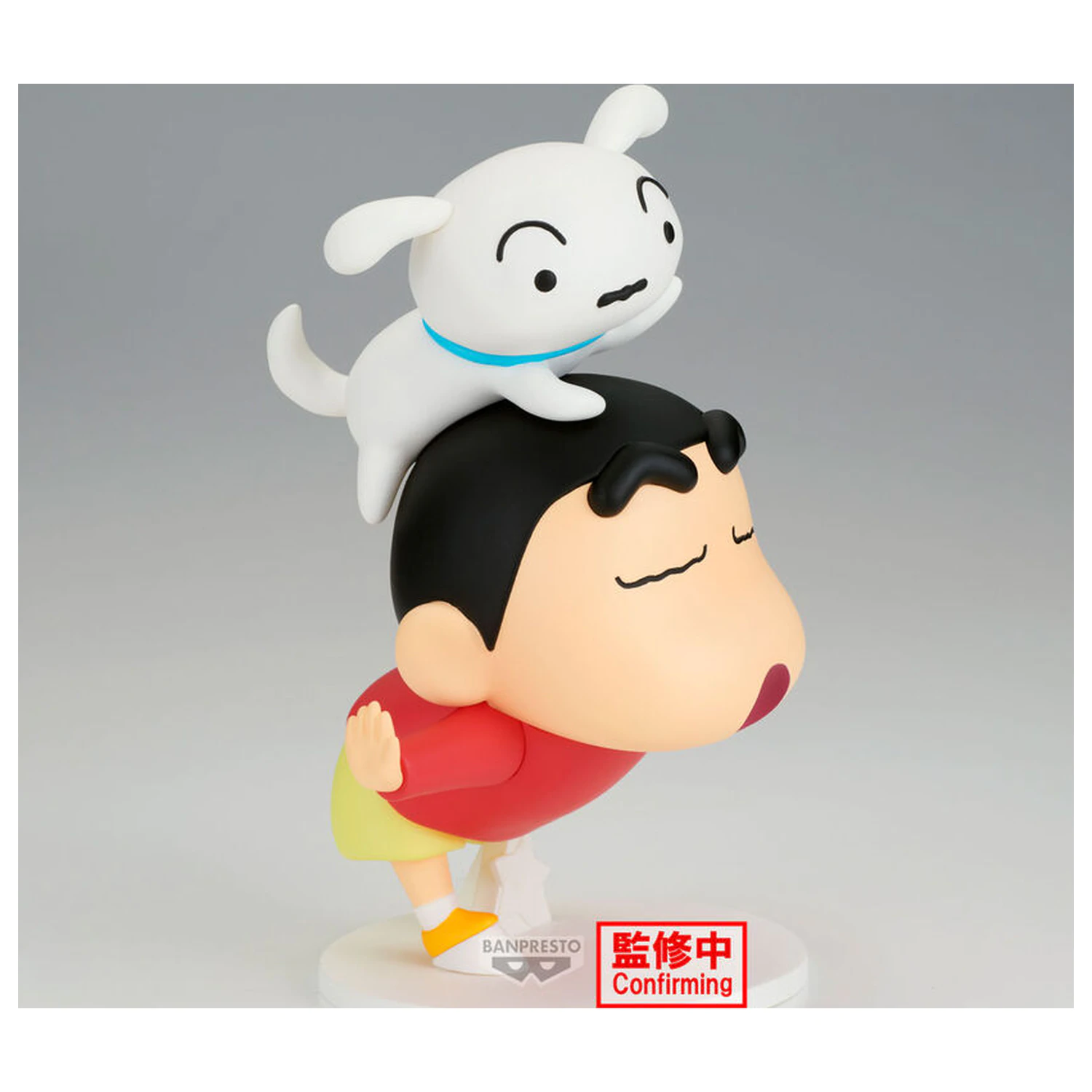 Crayon Shinchan Shinnosuke Nohara Yay figura 17cm fotografija proizvoda