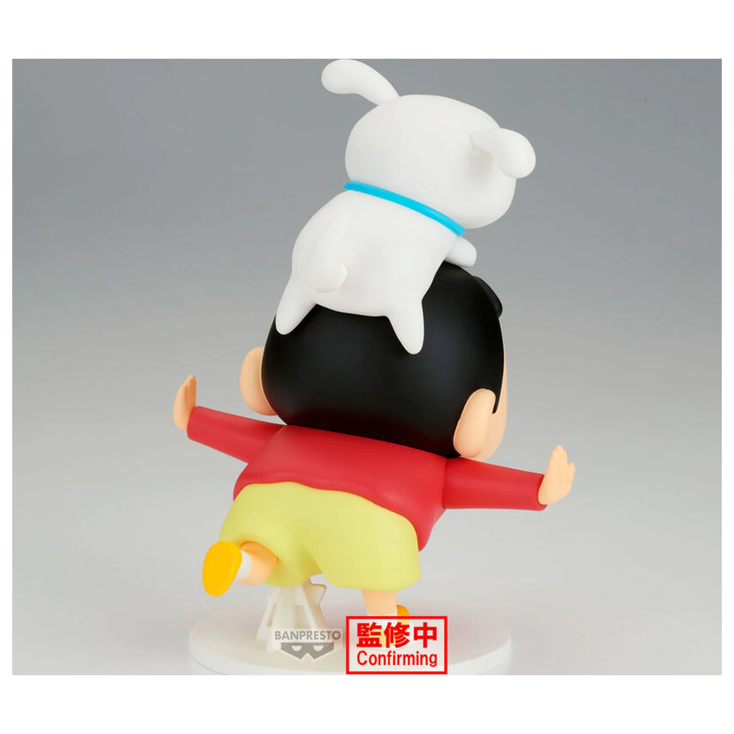 Crayon Shinchan Shinnosuke Nohara Yay figura 17cm fotografija proizvoda