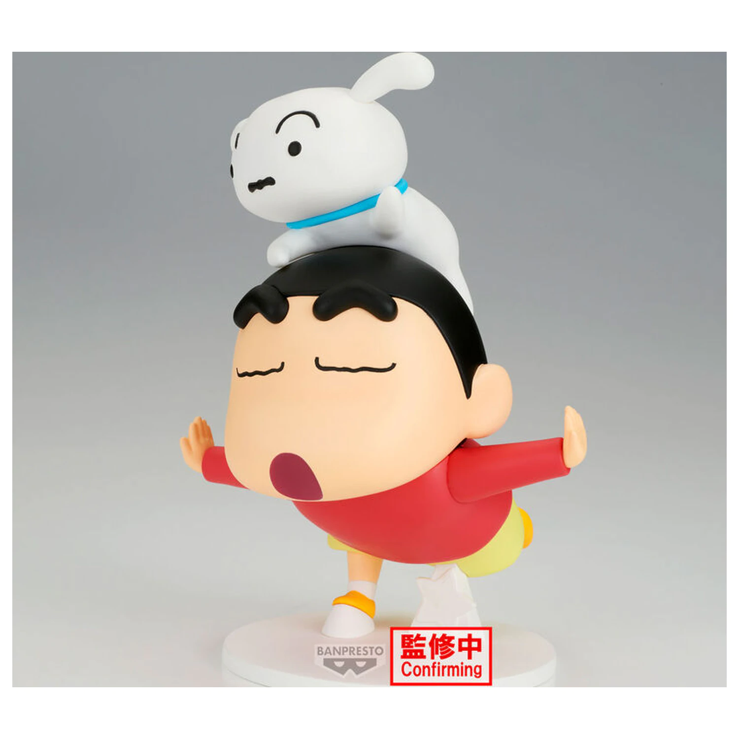 Crayon Shinchan Shinnosuke Nohara Yay figura 17cm fotografija proizvoda