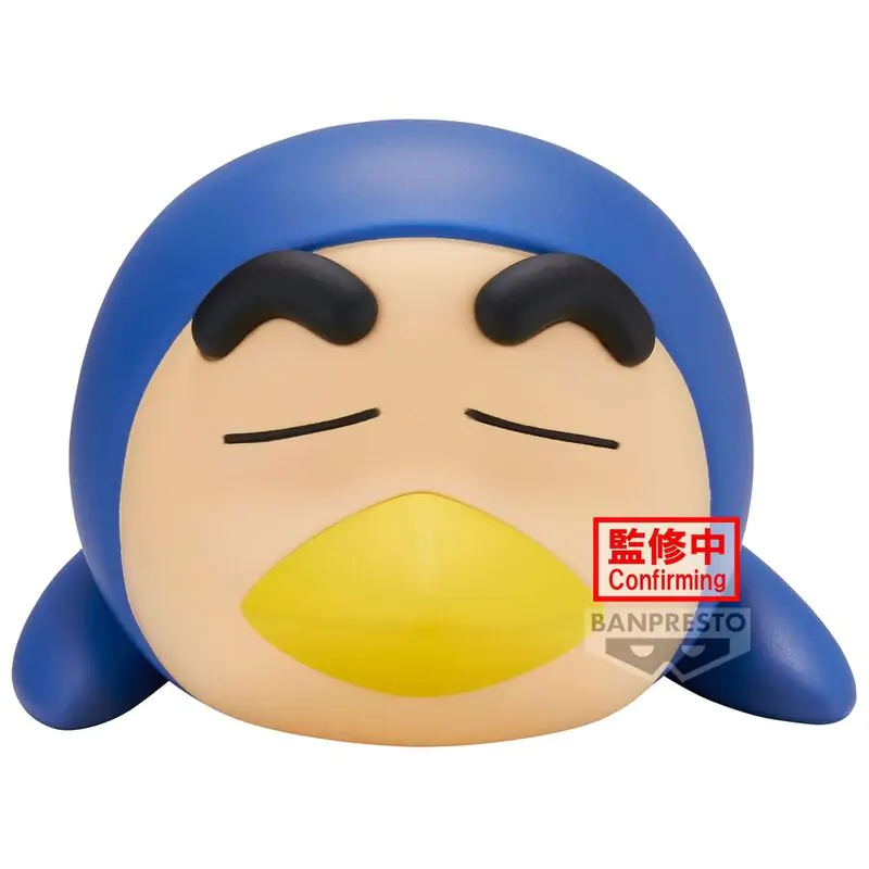 Crayon Shinchan Shinnosuke ver.B Cosplay figura 12 cm fotografija proizvoda