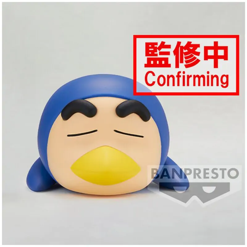 Crayon Shinchan Shinnosuke ver.B Cosplay figura 12 cm fotografija proizvoda