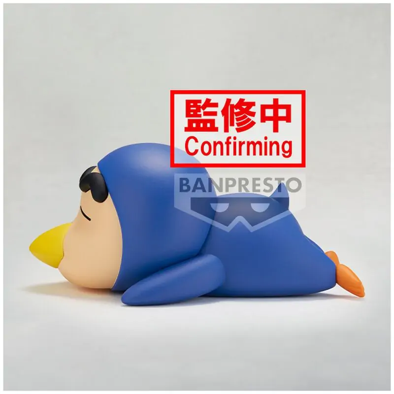 Crayon Shinchan Shinnosuke ver.B Cosplay figura 12 cm fotografija proizvoda