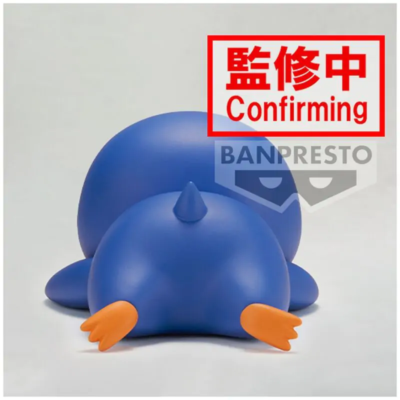 Crayon Shinchan Shinnosuke ver.B Cosplay figura 12 cm fotografija proizvoda