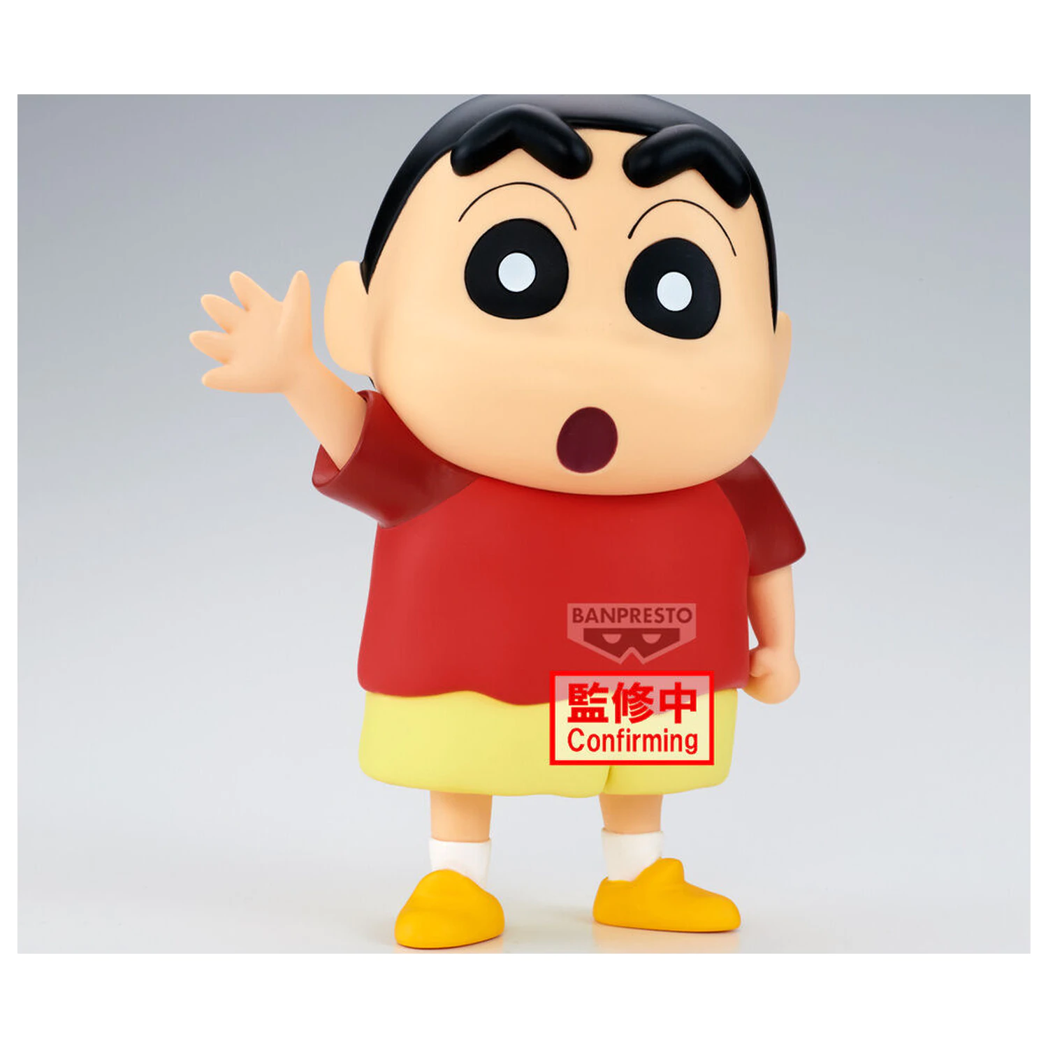 Crayon Shinchan Sofvimates Shinnosuke Nohara figura 18 cm fotografija proizvoda
