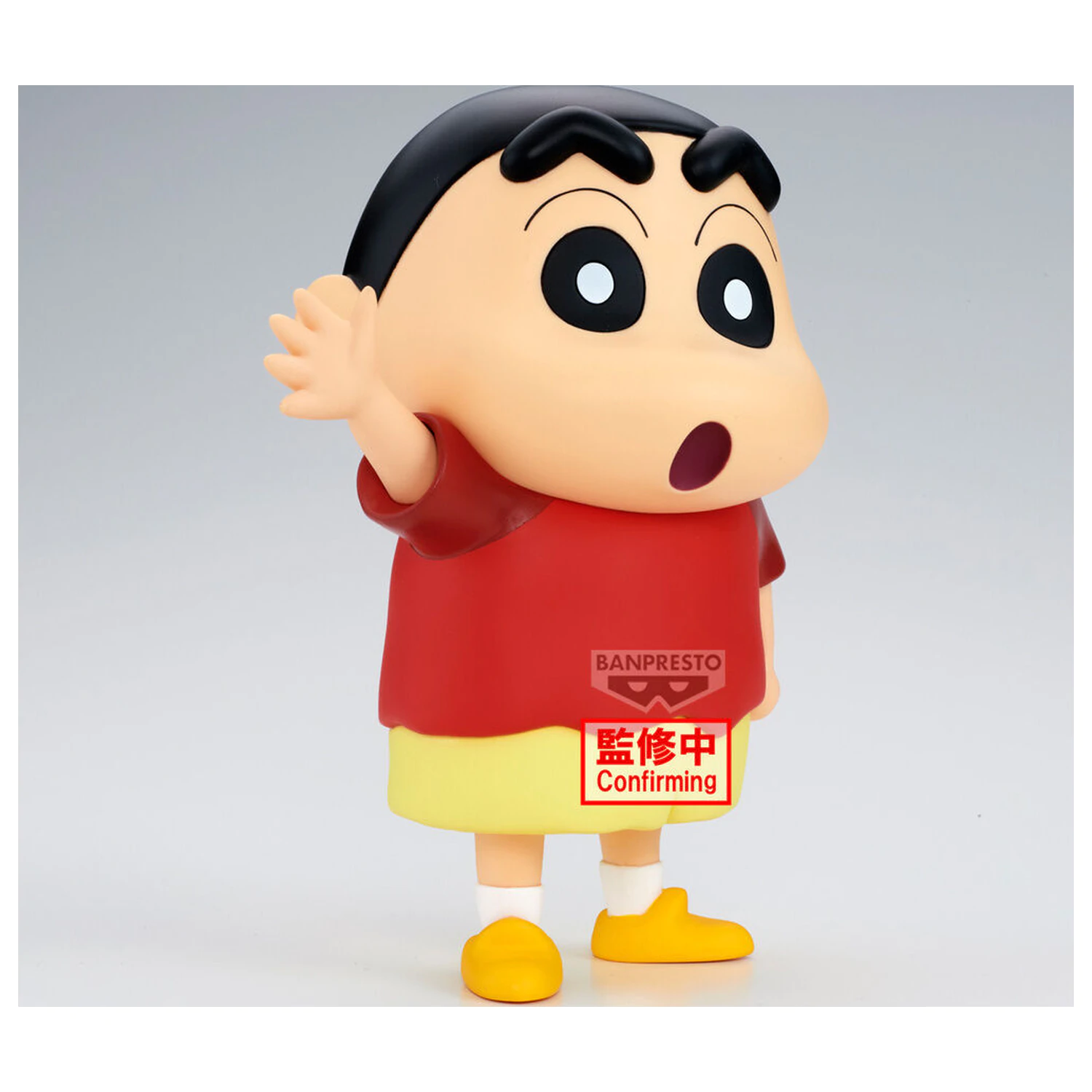 Crayon Shinchan Sofvimates Shinnosuke Nohara figura 18 cm fotografija proizvoda