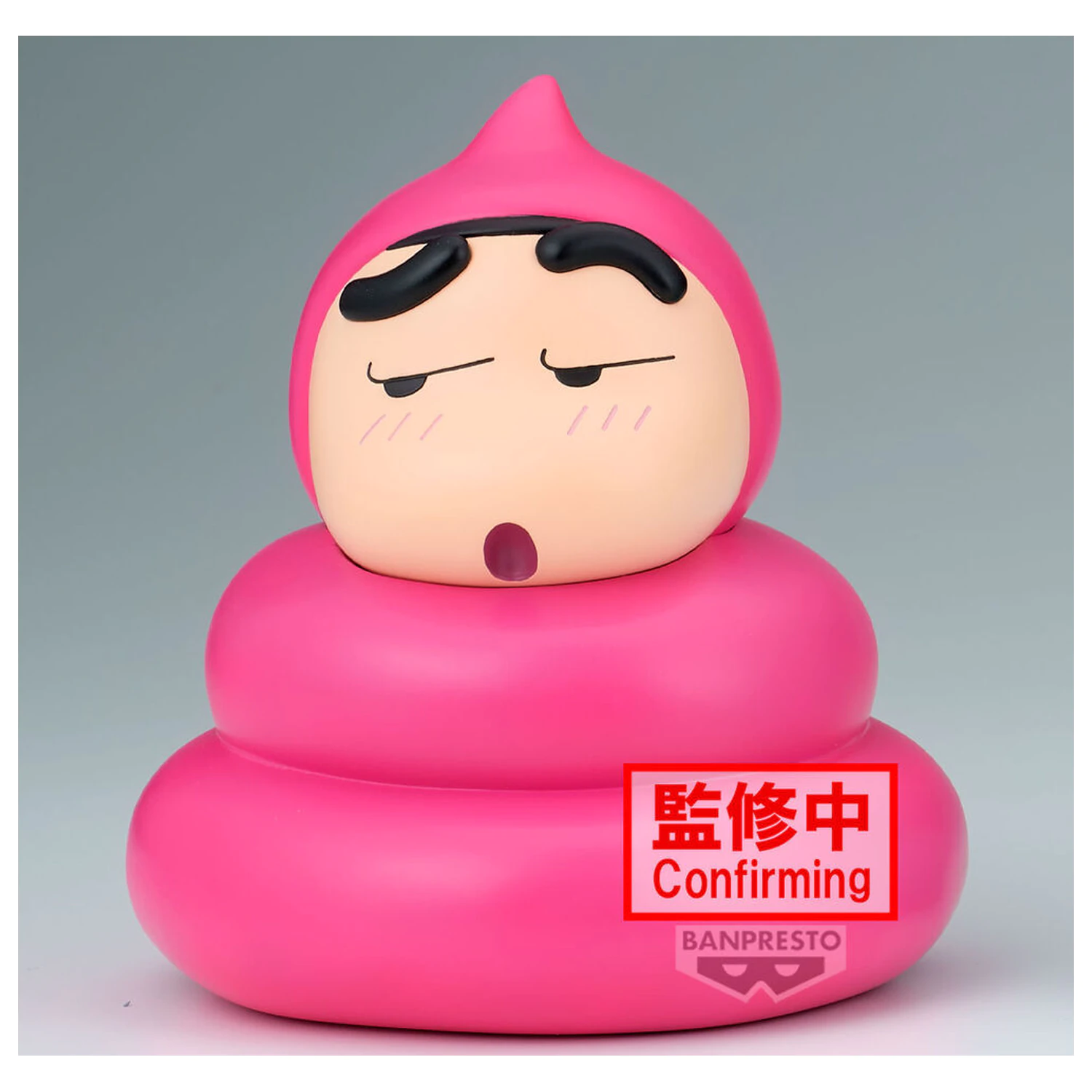 Crayon Shinchan Sofvimates Shinnosuke Nohara Poop Cosplay ver A figura 13cm fotografija proizvoda