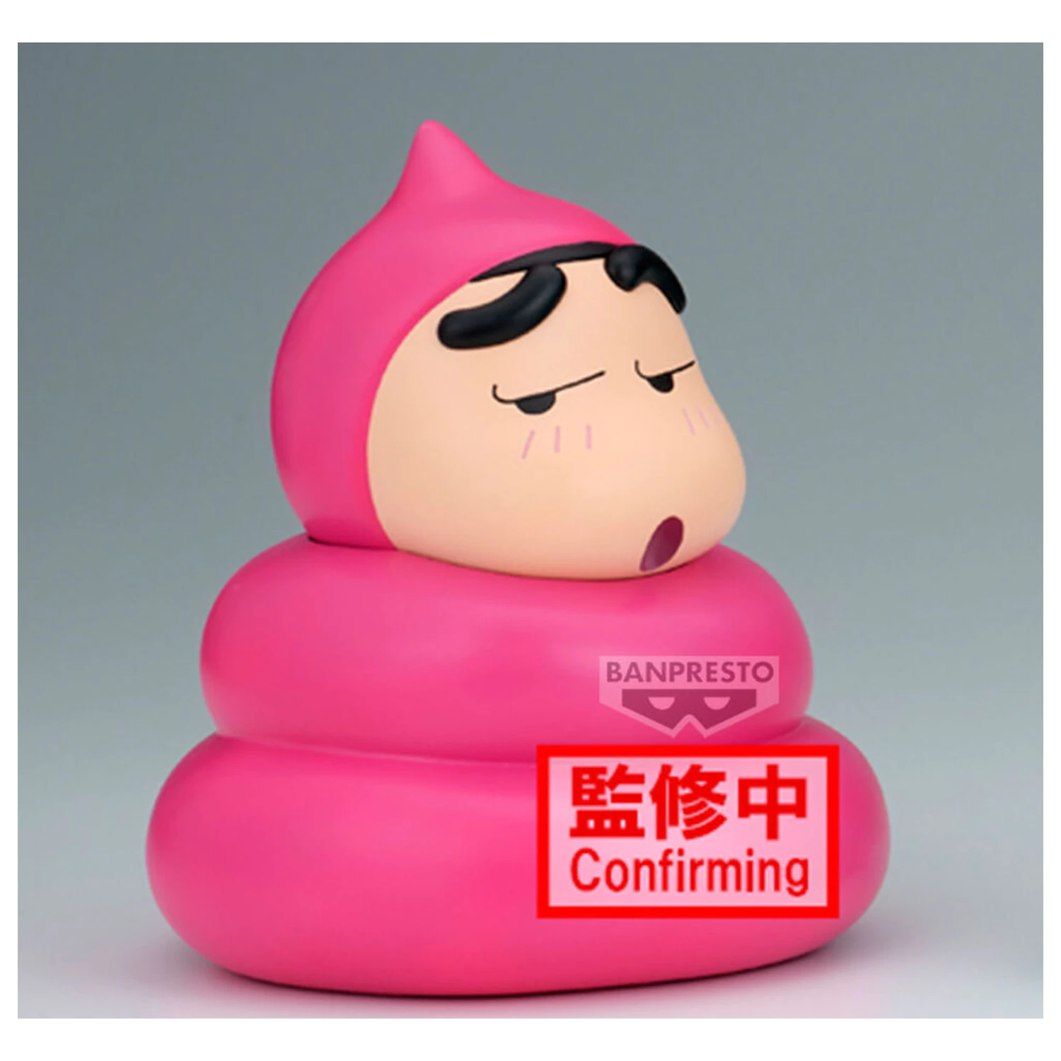Crayon Shinchan Sofvimates Shinnosuke Nohara Poop Cosplay ver A figura 13cm fotografija proizvoda