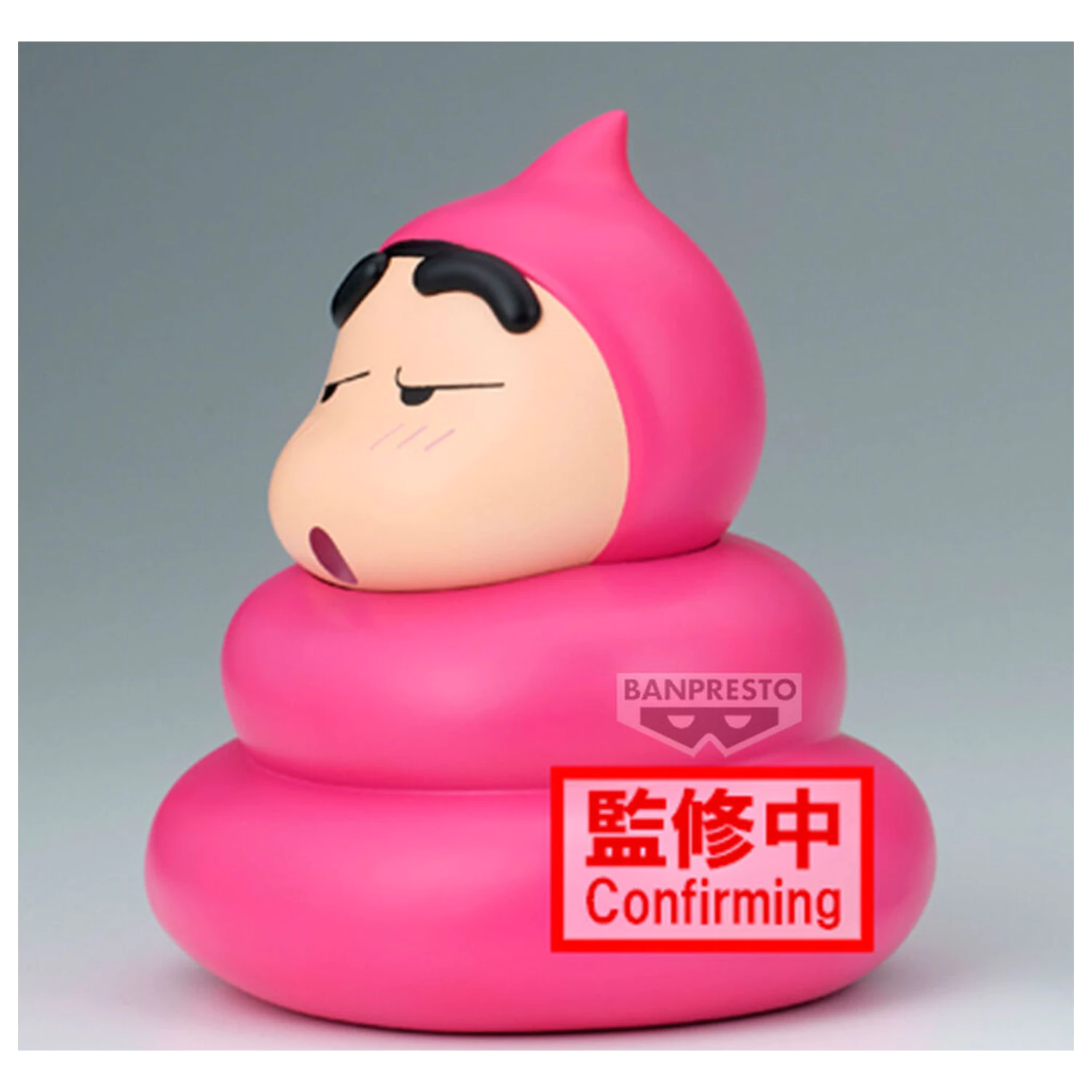 Crayon Shinchan Sofvimates Shinnosuke Nohara Poop Cosplay ver A figura 13cm fotografija proizvoda