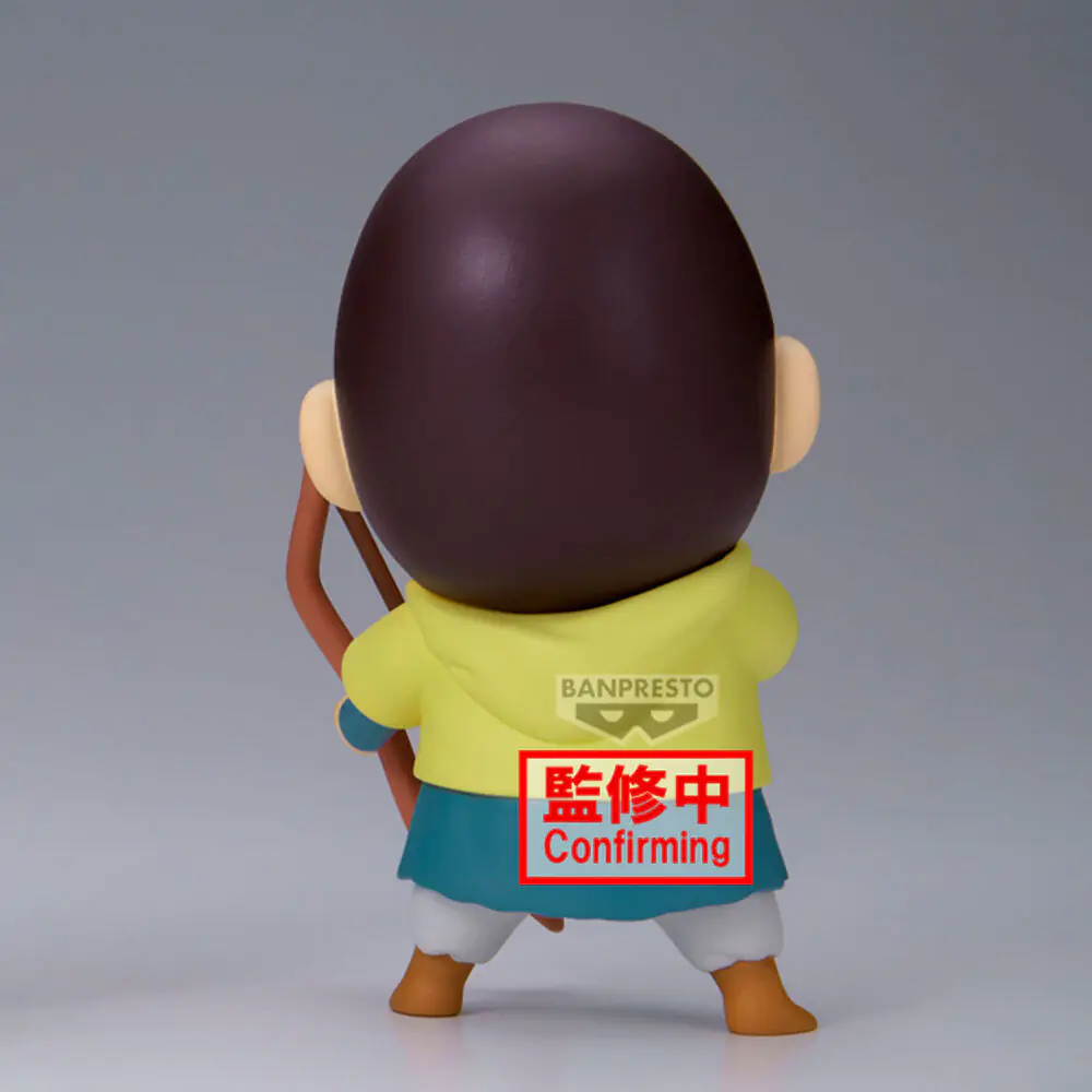 Crayon Shinchan the Movie: Super Hot! The Spicy Kasukabe Dancers Kasukabe Boueitai Bochan figura 11 cm fotografija proizvoda