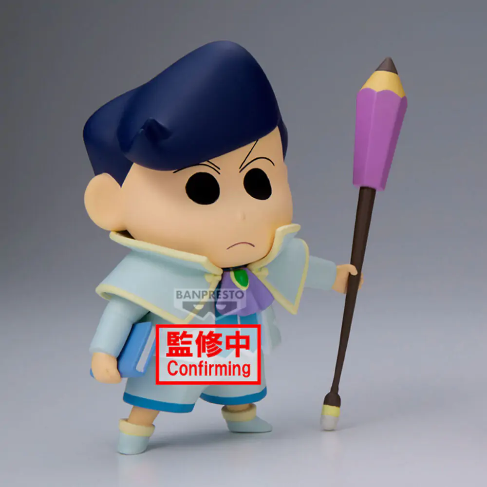 Crayon Shinchan the Movie: Super Hot! The Spicy Kasukabe Dancers Kasukabe Boueitai Kazama-Kun figura 11 cm fotografija proizvoda