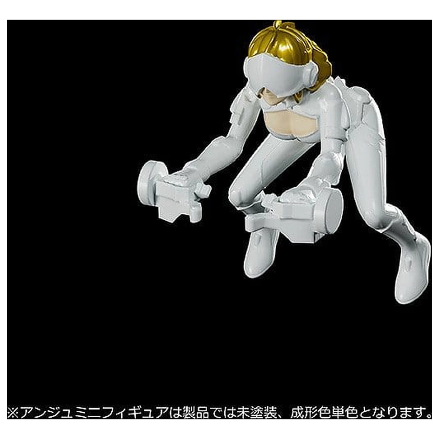 Cross Ange: Rondo of Angel and Dragon Moderoid Plastični Model Kit Villkiss Final Battle Variant 16 cm fotografija proizvoda