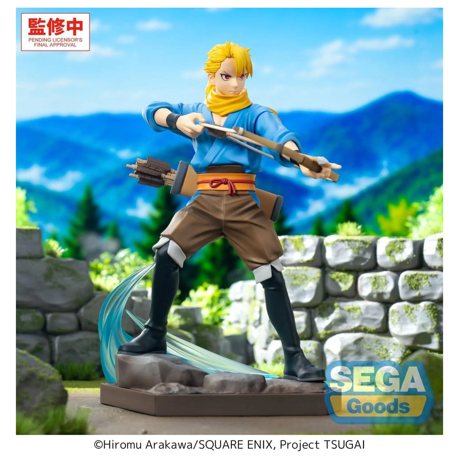Daemons of the Shadow Realm Luminasta PVC figura Yuru 19 cm fotografija proizvoda