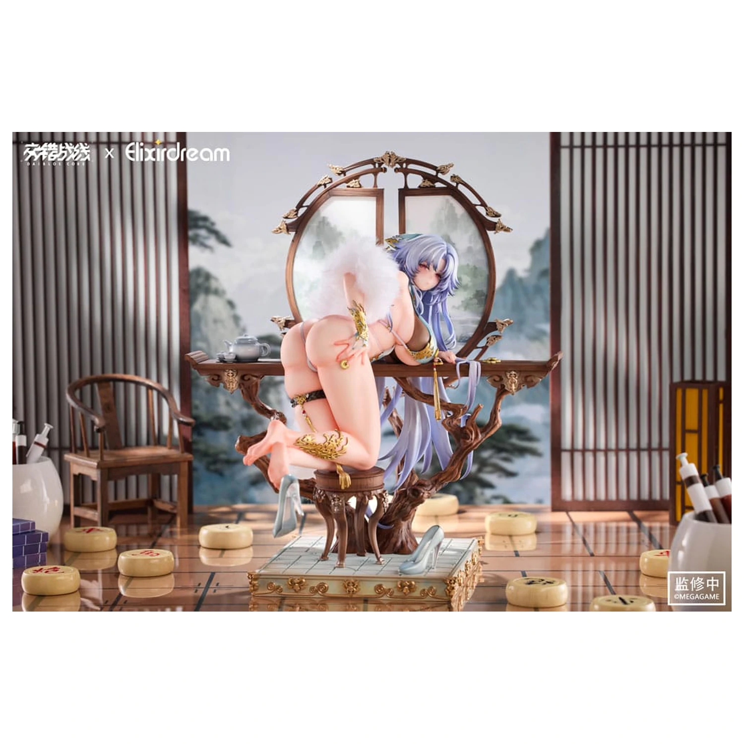 Daiblos Core PVC statua 1/6 Zeus Chess Dream Ver. 32 cm fotografija proizvoda