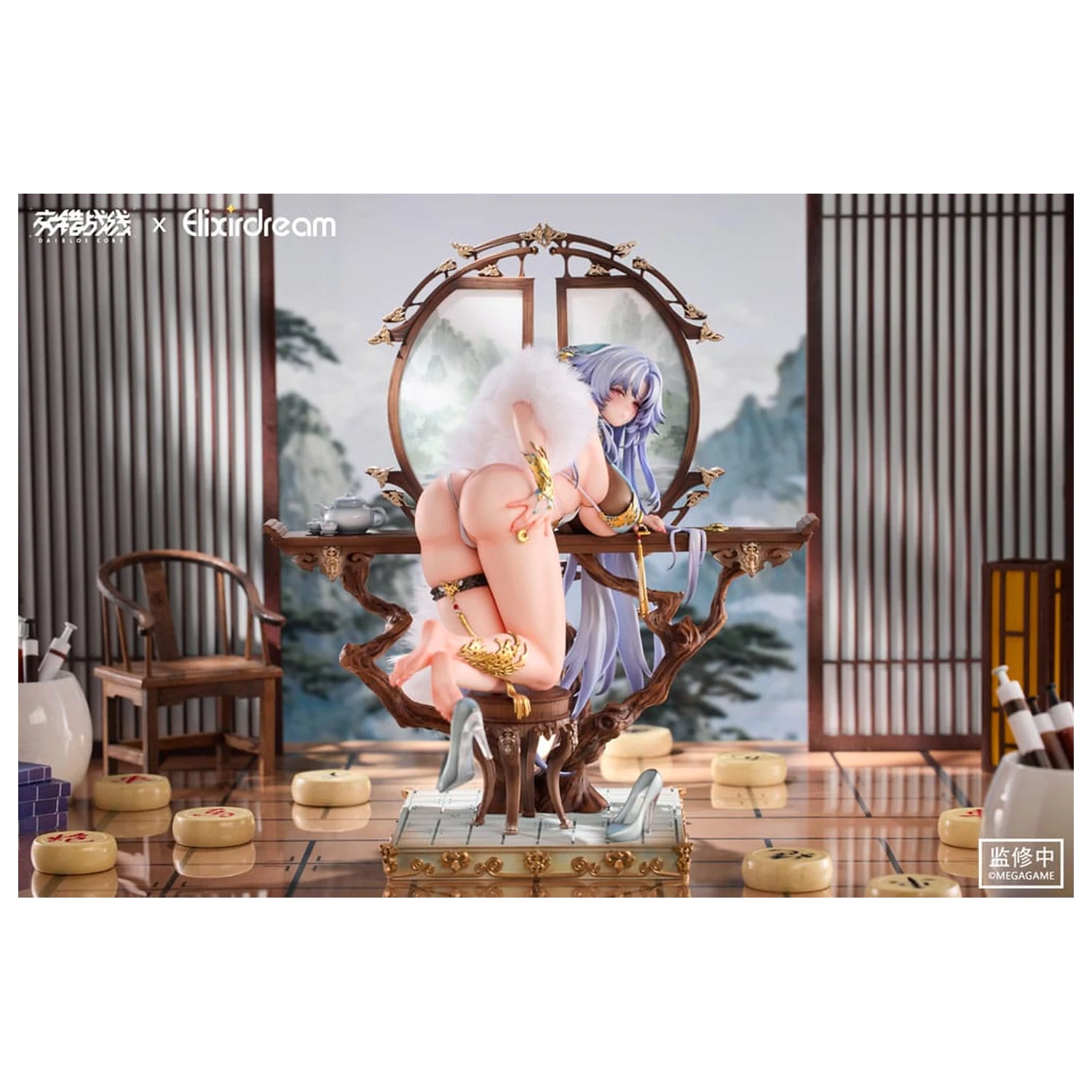 Daiblos Core PVC statua 1/6 Zeus Chess Dream Ver. 32 cm fotografija proizvoda