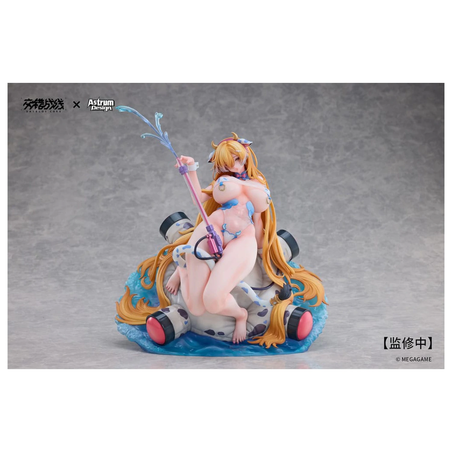 Daiblos Core PVC Statua 1/7 Tyrfing Chilled Milk 25 cm fotografija proizvoda