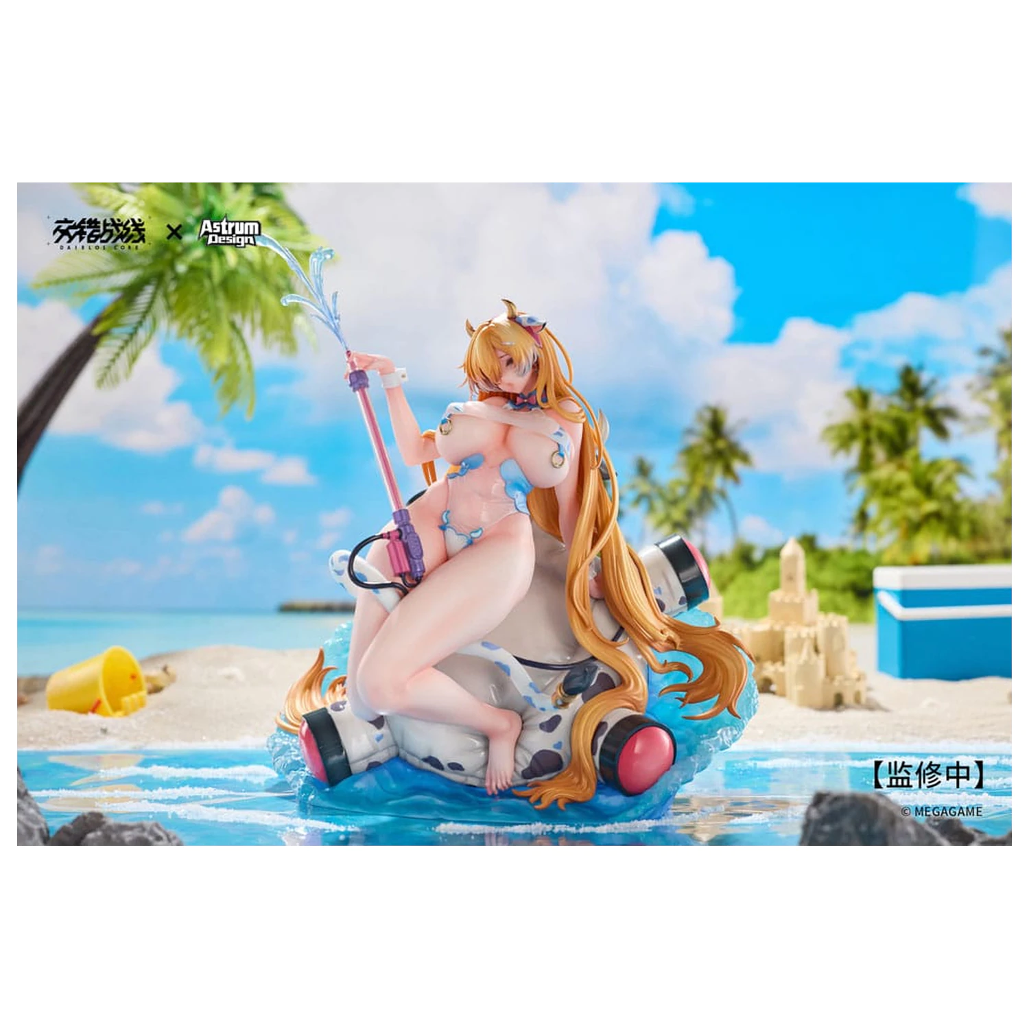 Daiblos Core PVC Statua 1/7 Tyrfing Chilled Milk 25 cm fotografija proizvoda