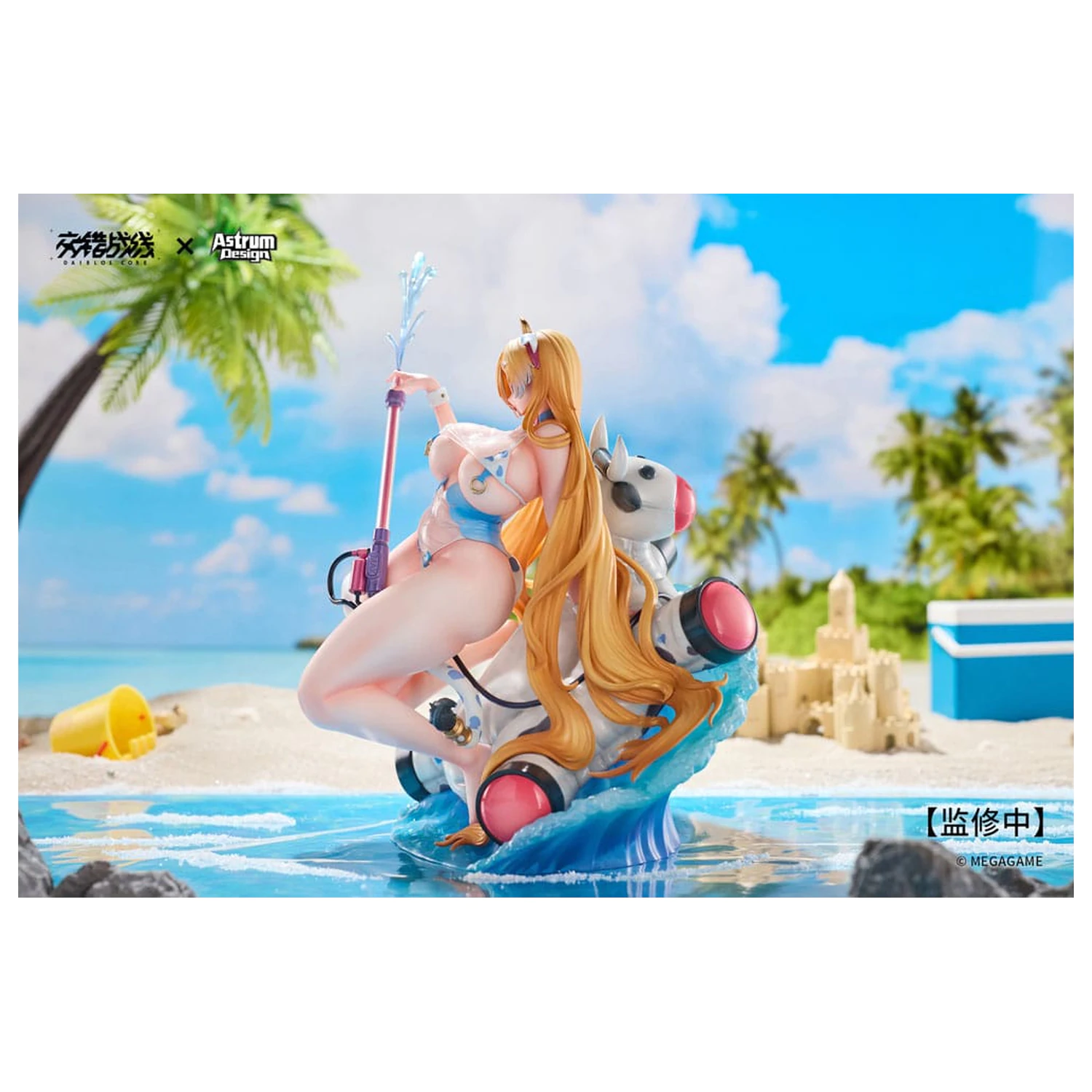 Daiblos Core PVC Statua 1/7 Tyrfing Chilled Milk 25 cm fotografija proizvoda