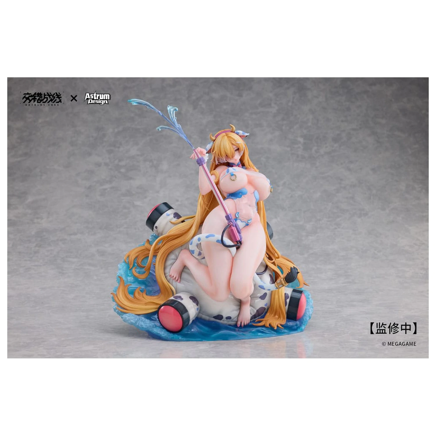 Daiblos Core PVC Statua 1/7 Tyrfing Chilled Milk 25 cm fotografija proizvoda