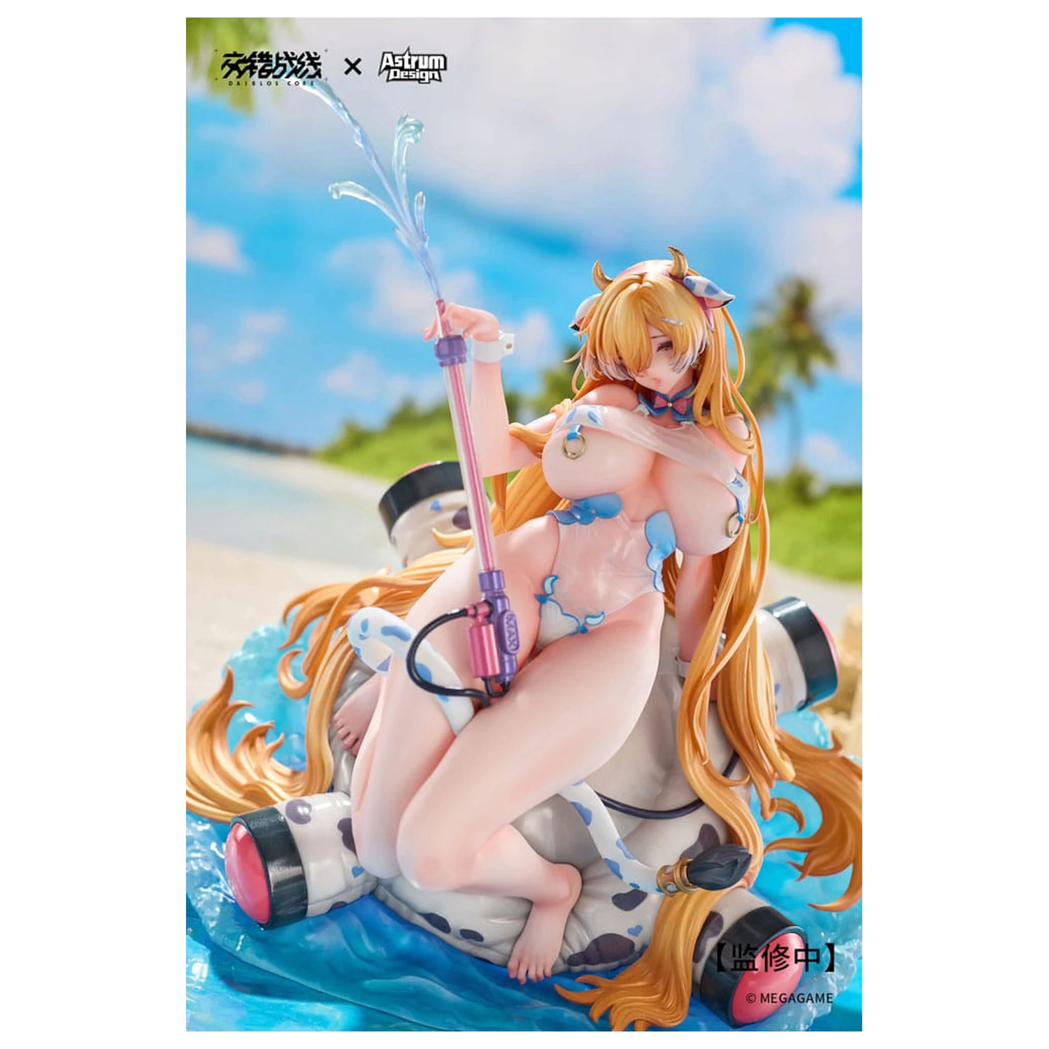 Daiblos Core PVC Statua 1/7 Tyrfing Chilled Milk 25 cm fotografija proizvoda