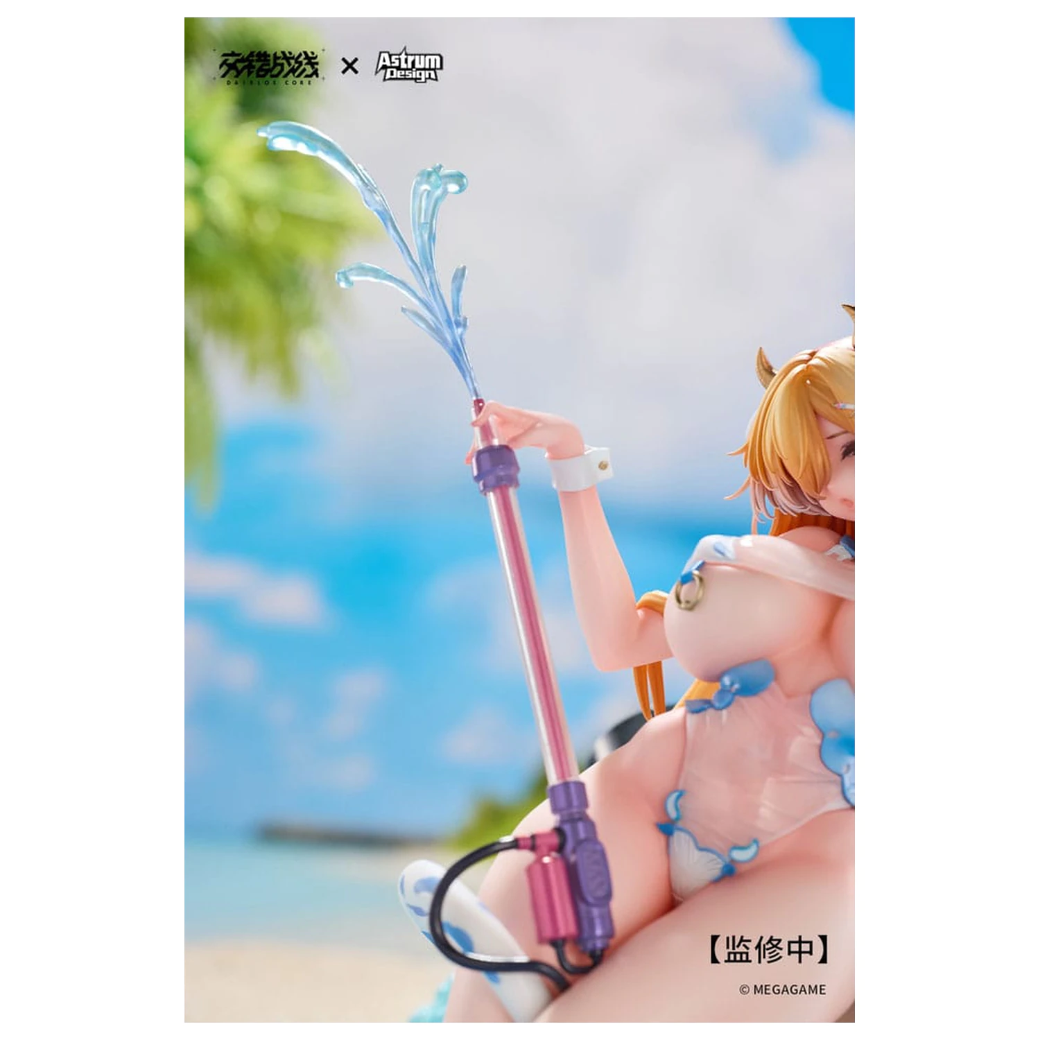 Daiblos Core PVC Statua 1/7 Tyrfing Chilled Milk 25 cm fotografija proizvoda