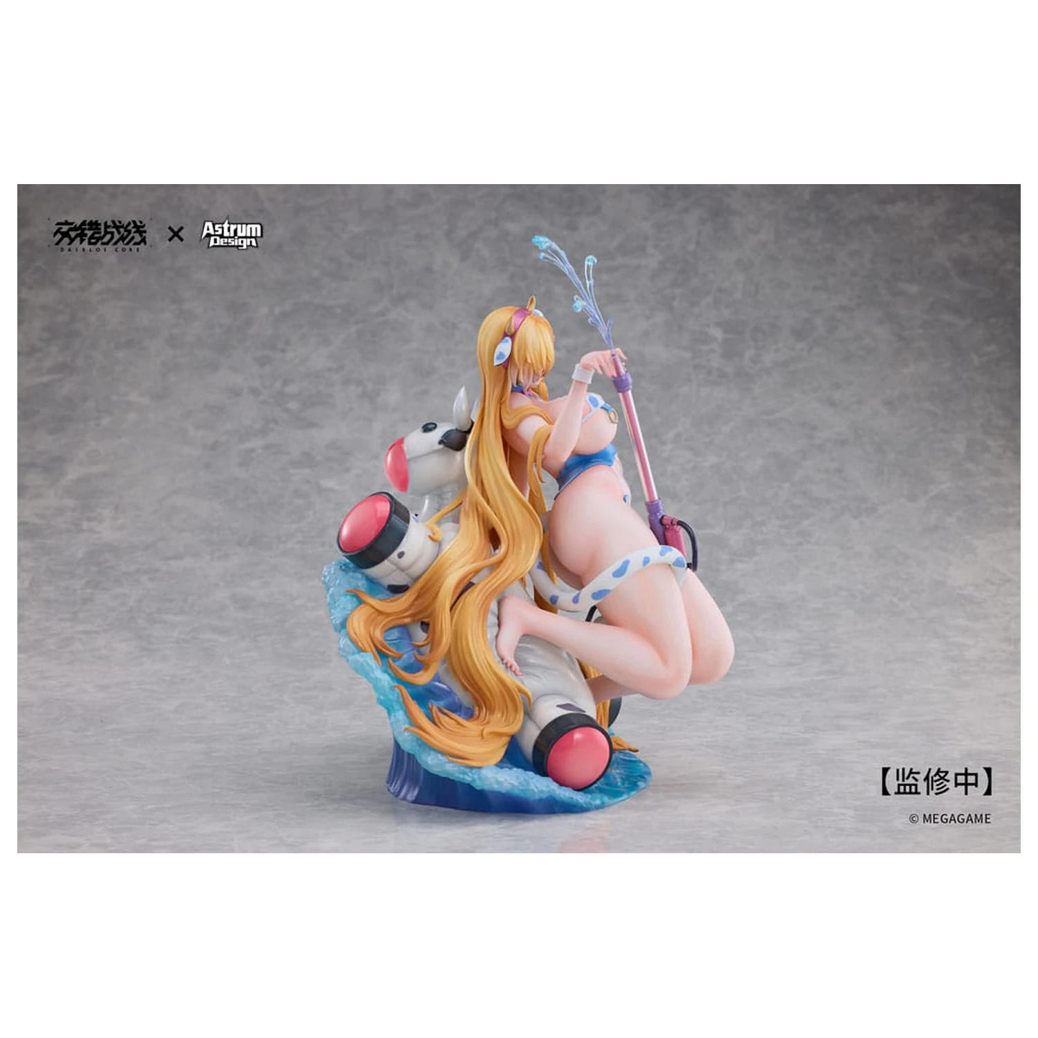 Daiblos Core PVC Statua 1/7 Tyrfing Chilled Milk 25 cm fotografija proizvoda