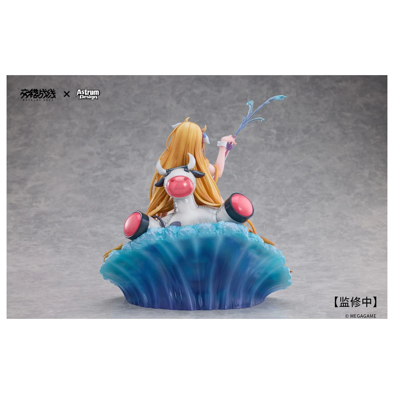 Daiblos Core PVC Statua 1/7 Tyrfing Chilled Milk 25 cm fotografija proizvoda