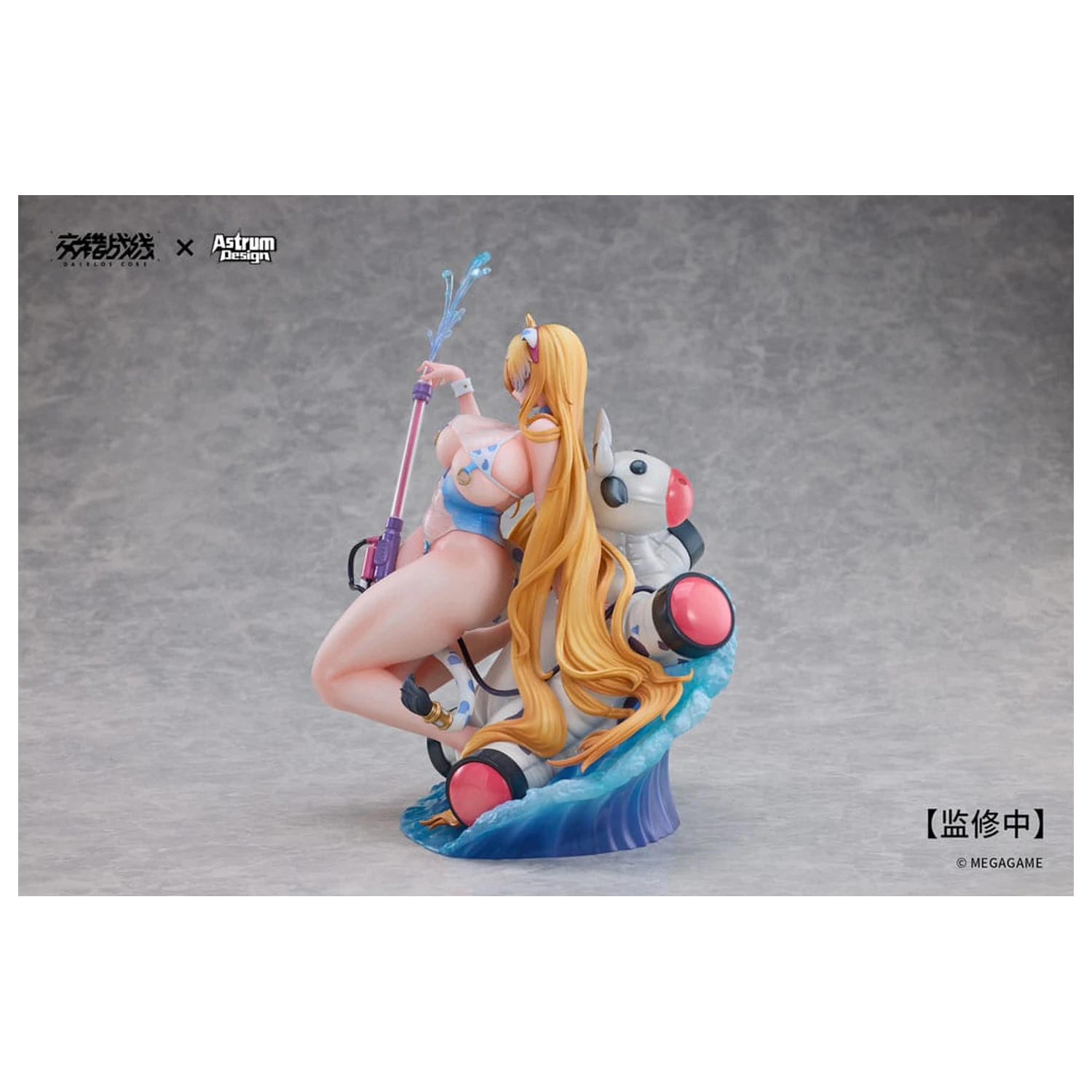 Daiblos Core PVC Statua 1/7 Tyrfing Chilled Milk 25 cm fotografija proizvoda