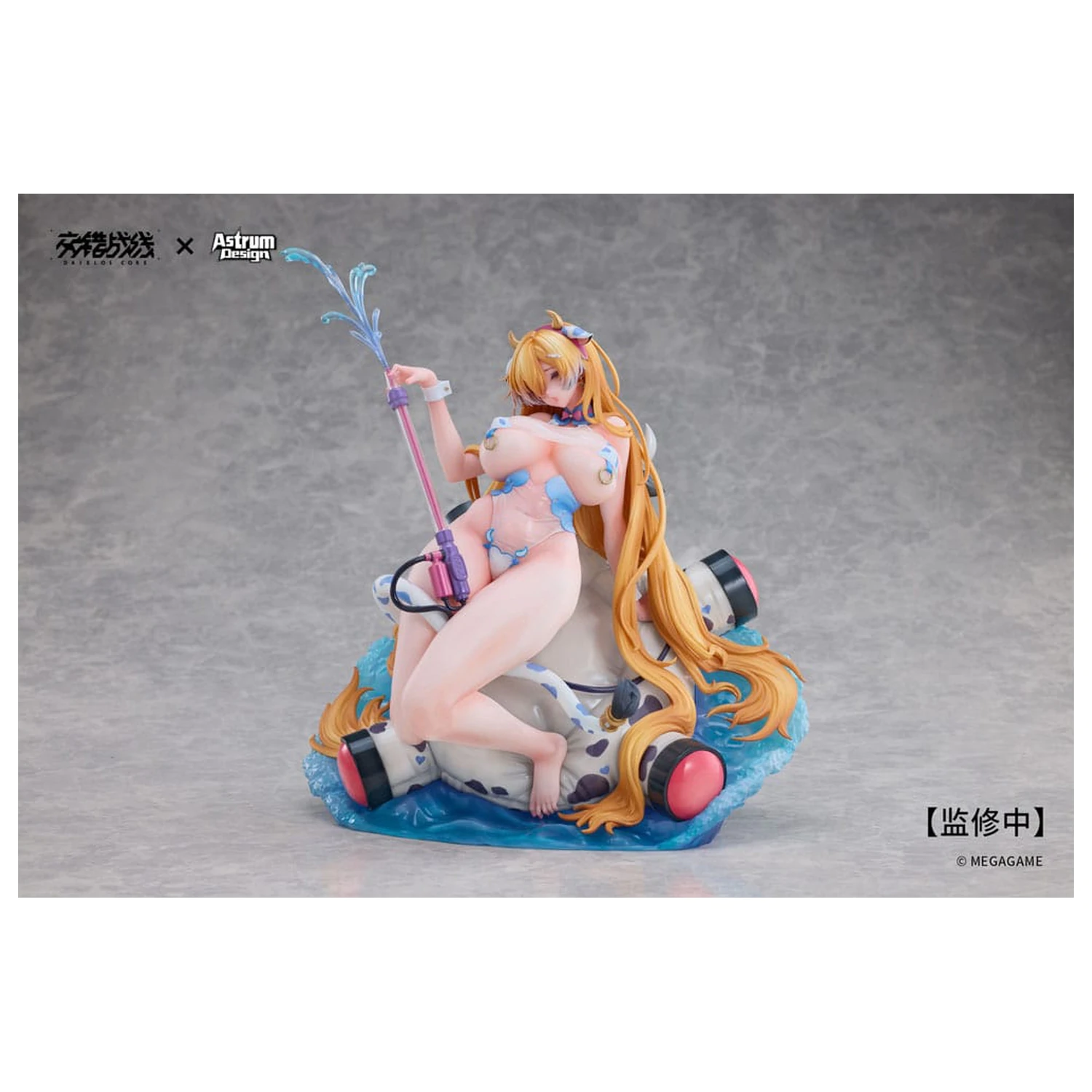 Daiblos Core PVC Statua 1/7 Tyrfing Chilled Milk 25 cm fotografija proizvoda